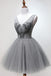 V-neck Beading Silver Short Prom Homecoming Dress Tulle Dance Dress