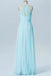 Light Blue Cutout Back Tulle Long Bridesmaid Dress With Halter