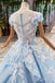 Sky Blue Quinceanera Dresses Ball Gown Vintage Wedding Dress With Appliques Beading