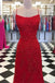 Mermaid Backless Burgundy Prom Dress Lace Appliques Evening Gown