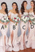 sparkly mermaid pearl pink sequined long bridesmaid dresses with ruffles dtb93