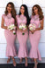 lace cap sleeves hi-low asymmetry pink mermaid bridesmaid dresses dtb124