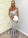 Mermaid Strapless Light Grey Bridesmaid Dresses with Ruffles