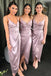 ankle length bridesmaid dresses spaghetti straps split wedding guest gowns dtb233