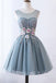 Illusion Round Neckline Grey Tulle Homecoming Dresses With Appliques