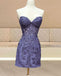 Lavender Strapless Corset Lace Bodycon Homecoming Dresses, Tight Short Party Dress