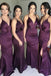 Sexy Plum Elastic Satin V-neck Mermaid Long Bridesmaid Dresses