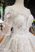 Modest Princess Ball Gown Sleeveless Wedding Dress With Half Sleeves