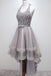 sparkly halter sequins bodice high-low prom dress tulle homecoming dress dth292