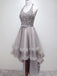 Sparkly Halter Sequins Bodice High-Low Prom Dress Tulle Homecoming Dress