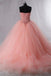 Sweetheart Beading Long Prom Dresses, Coral Quinceanera Ball Gown