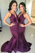 Sexy Plum Elastic Satin V-neck Mermaid Long Bridesmaid Dresses